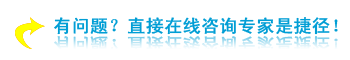 怀孕后该如何建卡？