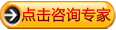 怀孕溶血检查