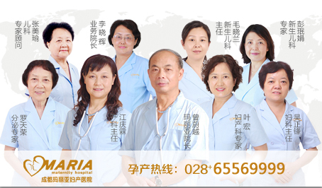 剖腹产产前检查有哪些