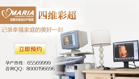 好幸运！我成功搭上了做四维的“末班车”