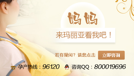四维彩超几个月做好点？