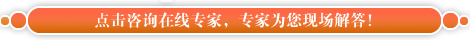检查溶血•孕育健康宝宝