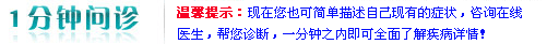 先兆性流产可以保胎吗？