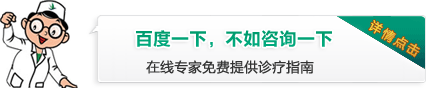 先兆性流产可以保胎吗？