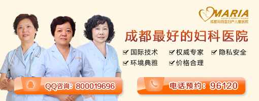 成都北门妇科专科医院哪家好？