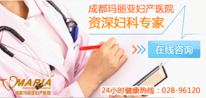 成都阴道紧缩术相关问题解答