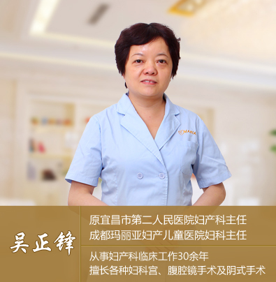 阴道炎好不好治疗