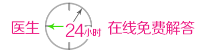 怀孕5个月检查什么？