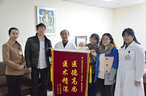 成都做保胎哪好？玛丽亚让习惯性流产不再习惯