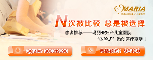 如何选择人流方式 哪种人流方式比较安全？