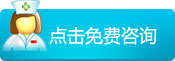 治疗霉菌性阴道炎要多少钱