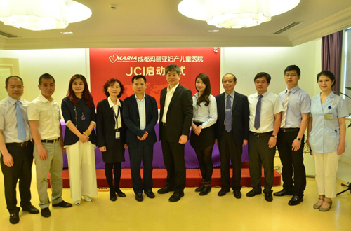 JCI医生进驻玛丽亚，让孕妈妈体验国外“洋标准