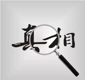 全国红歌会冠军 昨在玛丽亚平安生下宝宝