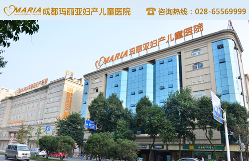 成都妇产医院排行榜 好医院更安全