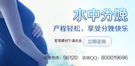 成都妇产医院排行榜 好医院更安全