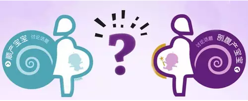 不要放弃每一次爱Ta的机会  比如顺产