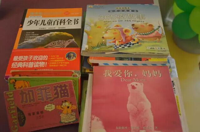 玛丽亚爱心捐书活动今日圆满落幕