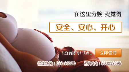 剖腹产后还能顺产吗？看看资深产科医生怎么说
