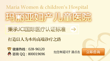 成都玛丽亚做阴道紧缩术 让您重新找回“性”福