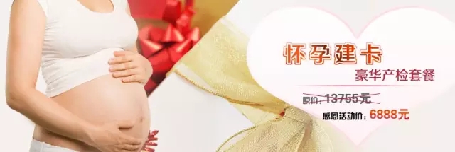 妈妈的预产期已经过了一个礼拜，没想到剖腹产后竟看到……