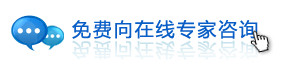 早产怎么办？成都哪里保胎比较好？