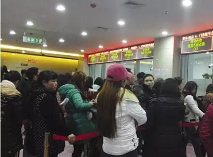 生孩子 成都私立医院受青睐