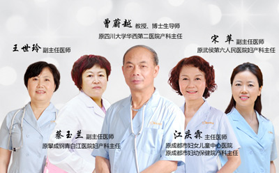 玛丽亚推出“孕宝大典” 孕妇可在网上预约建档