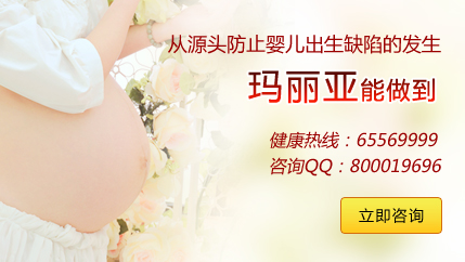 NT检查需要空腹吗？不清楚的孕妈看看