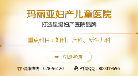 怀孕初期有什么反应？