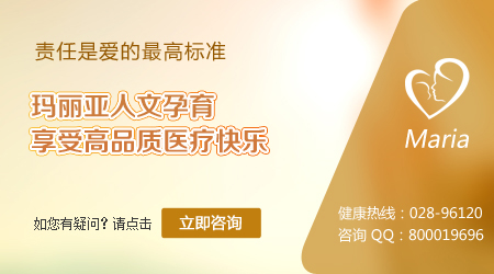 月经推迟怎么办？是不是怀孕？