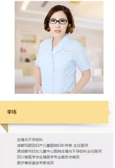 婚后多年怀不上孩子怎么办？专业治疗让怀孕不再难！