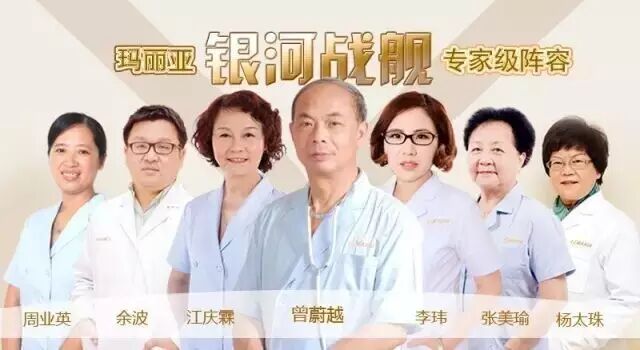 玛丽亚月子party温馨感人 新妈妈为人性化服务点