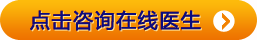 成都保胎医院排名 玛丽亚医院榜上有名