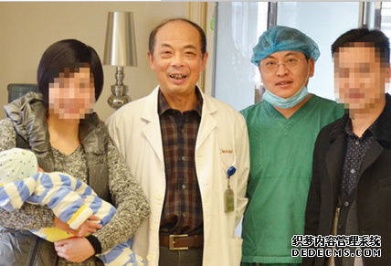 　孕早期查出孕酮低怎么办?保胎须趁早!