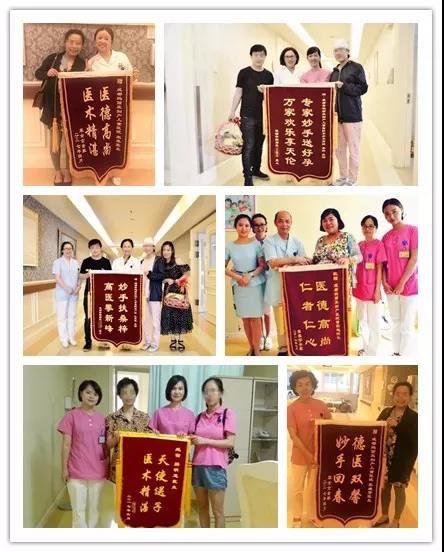 龙凤胎宝宝顺利出生,家属连赠两面锦旗致谢