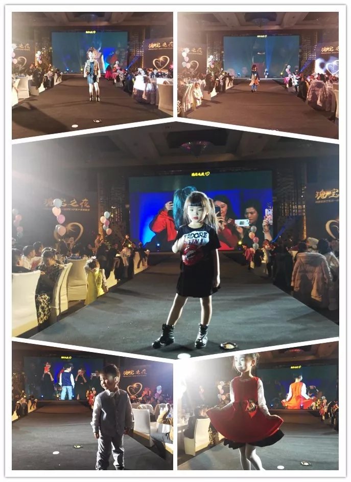 玛丽亚“瑰宝之夜”VIP答谢晚会圆满结束！