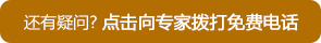 　　担心人流伤害大?成都女性选择保宫人流解决