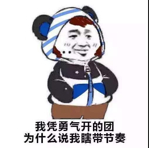 产检排队排到怀疑人生？交给我们轻松帮你搞定