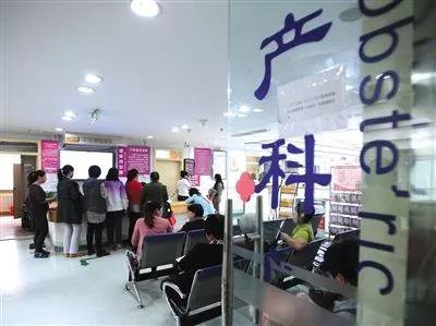 产检排队排到怀疑人生？交给我们轻松帮你搞定