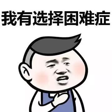 医养型月子中心最靠谱
