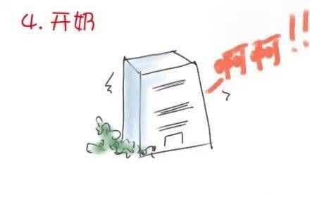 枯燥乏味的月子生活，原来还可以这样度过？